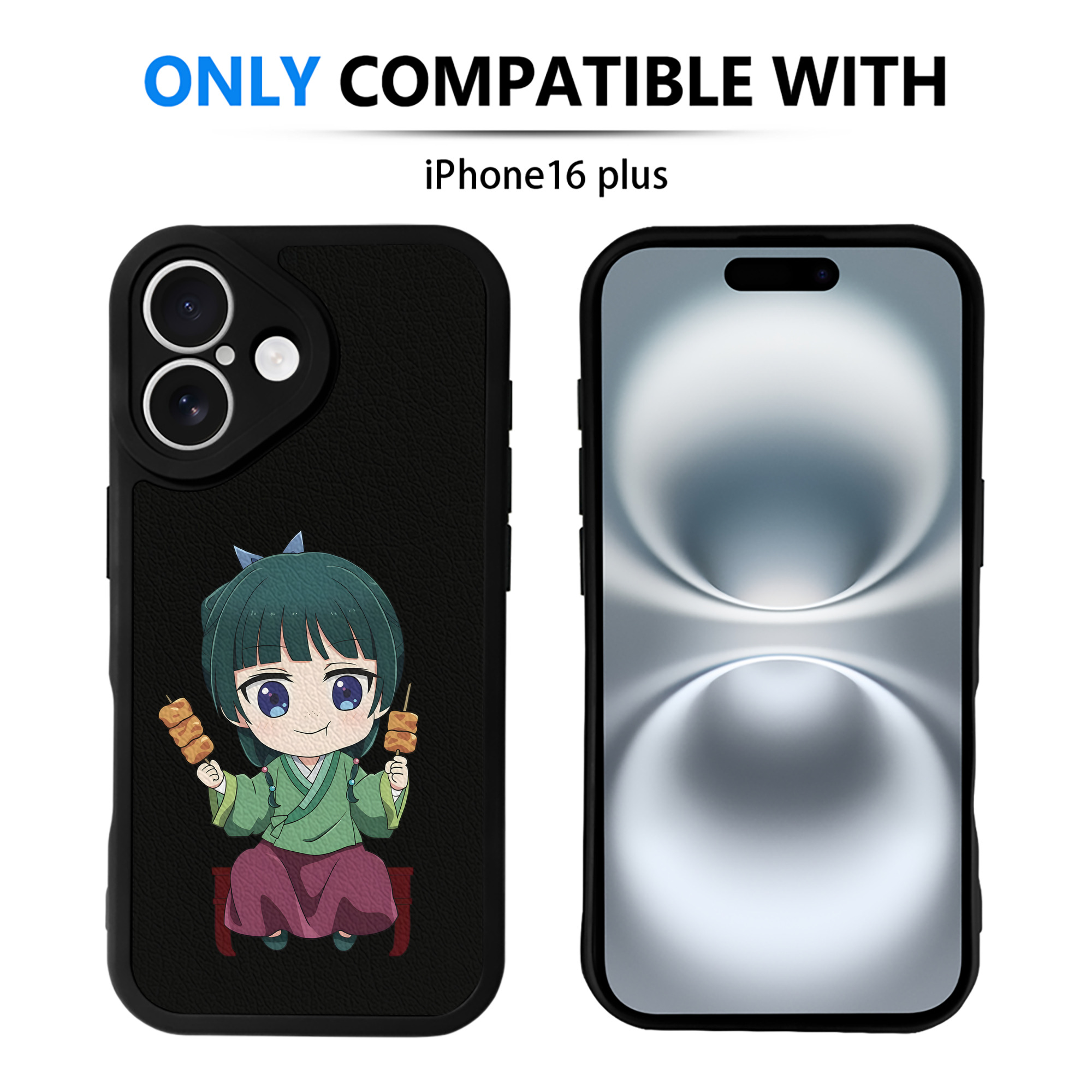 薬屋のひとりごと The Apothecary Diaries 【iPhone 16シリーズ対応】シリコンスマホケース（レザー調） 材質：シリコン